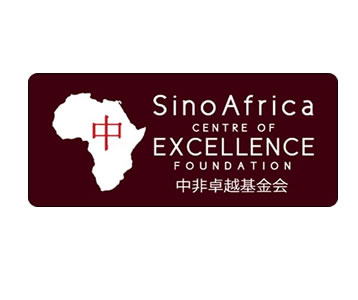 Sino Africa Centre of Excellence Foundation